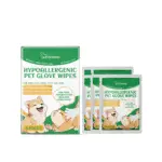 Yegbong Disposable Pet Cleaning Gloves for Dogs & Cats - Gentle Hair and Skin Care