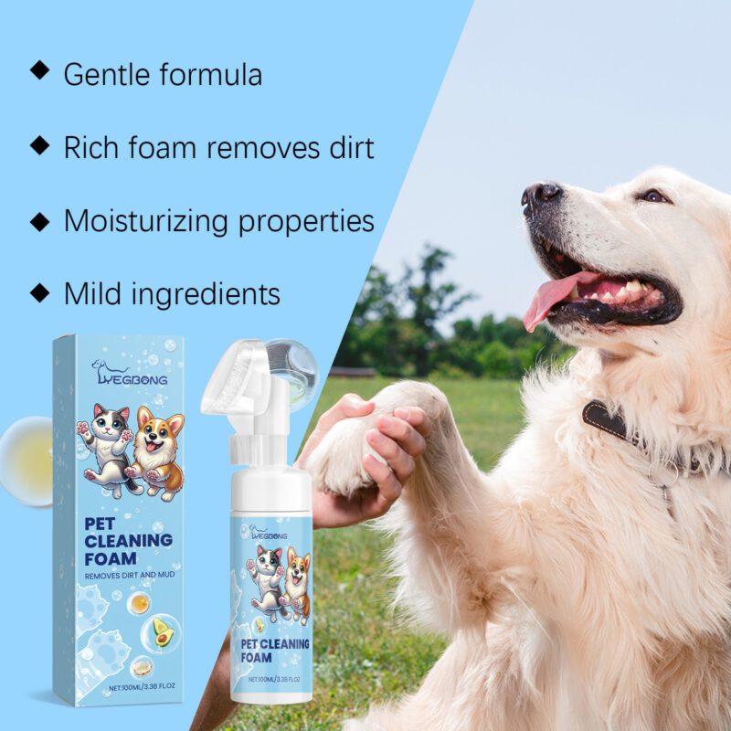 Yegbong Gentle Pet Paw Foam Cleaner for Dogs and Cats - Mild Foam Paw Pad Cleaner - Image 3