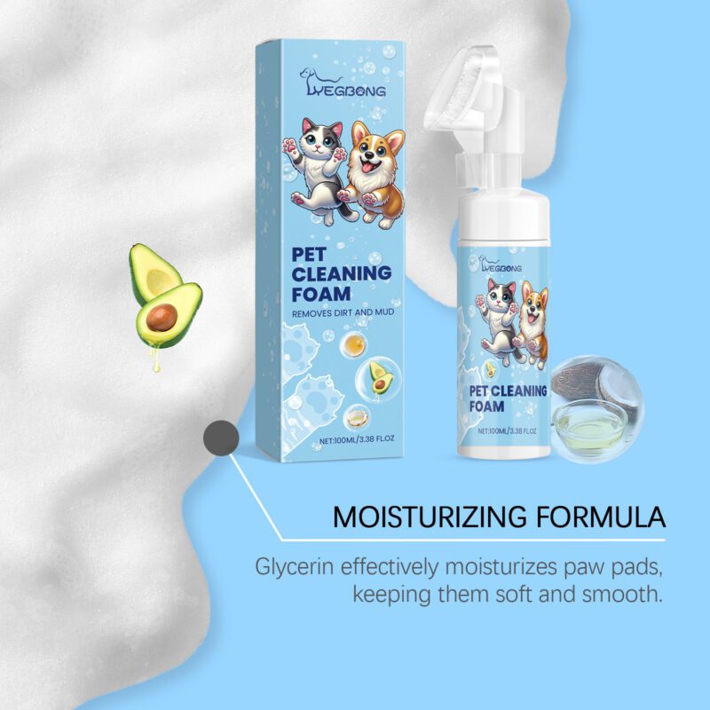 Yegbong Gentle Pet Paw Foam Cleaner for Dogs and Cats - Mild Foam Paw Pad Cleaner - Image 4