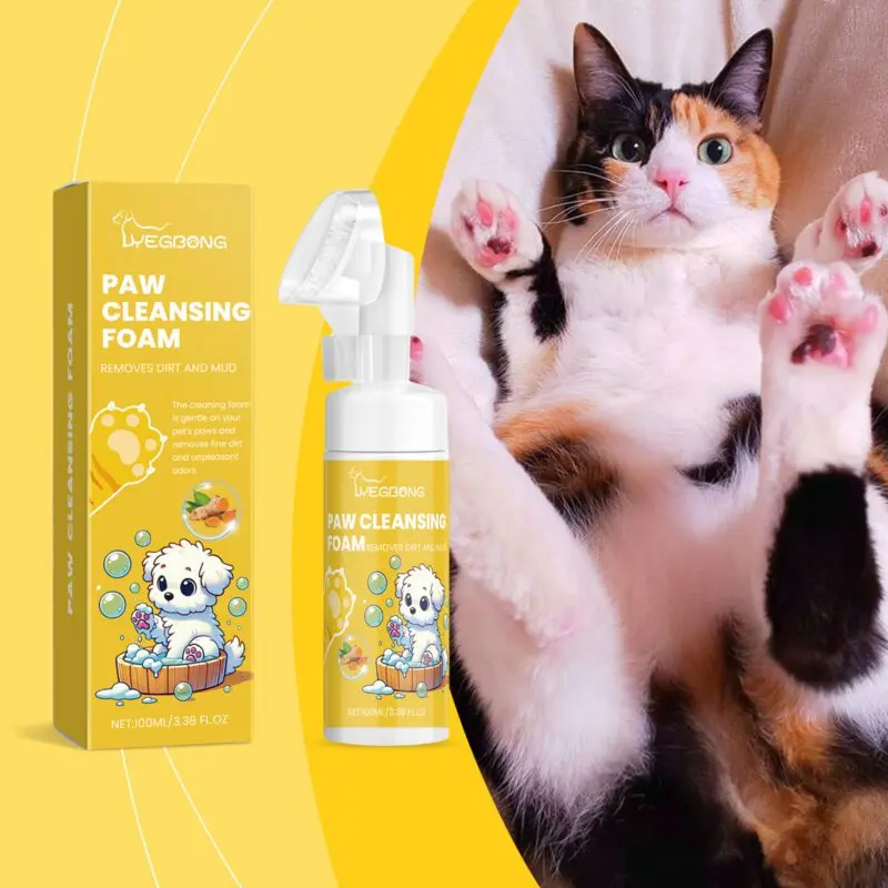 Yegbong Pet Paw Foam Cleanser: Deep Cleaning, Moisturizing & Soothing for Dogs & Cats - Image 2