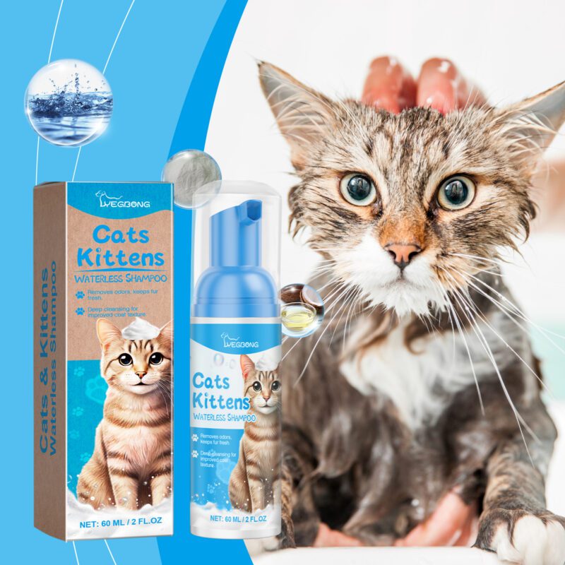 Yegbong Gentle Non-Irritating Cat Cleaning Mousse with Mild Formula - Image 2