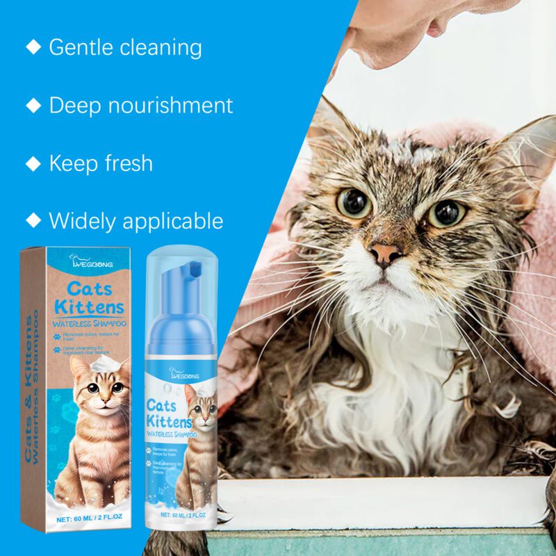 Yegbong Gentle Non-Irritating Cat Cleaning Mousse with Mild Formula - Image 3