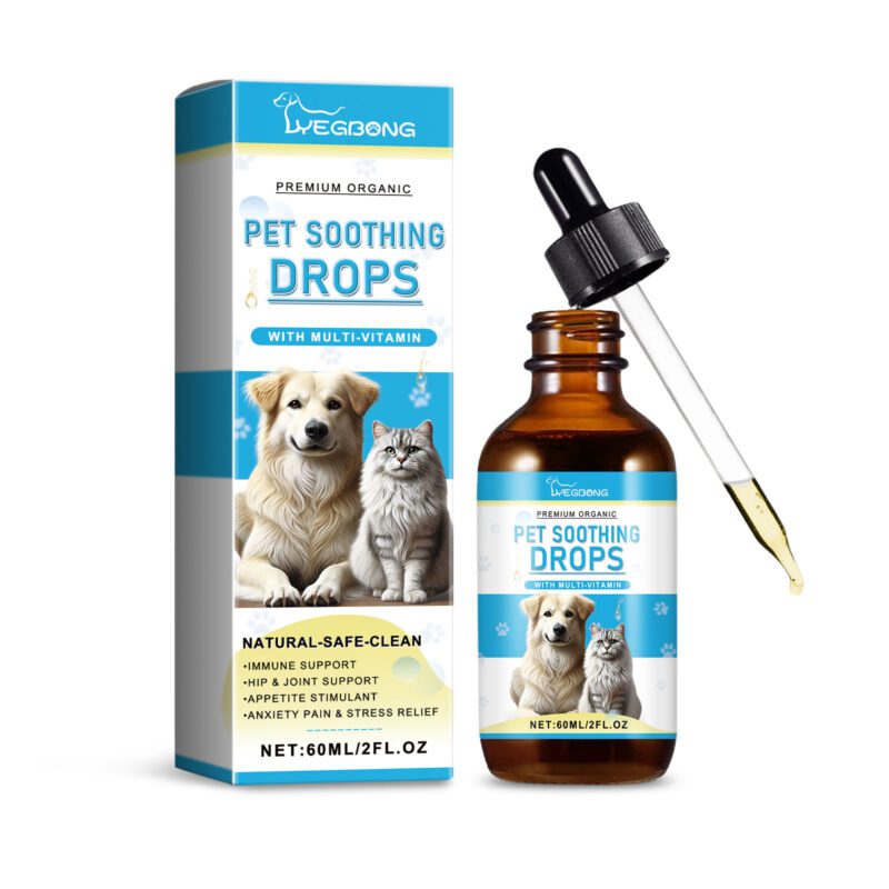 Yegbong Pet Immune Support Drops - Nutritional Supplement for Dogs & Cats