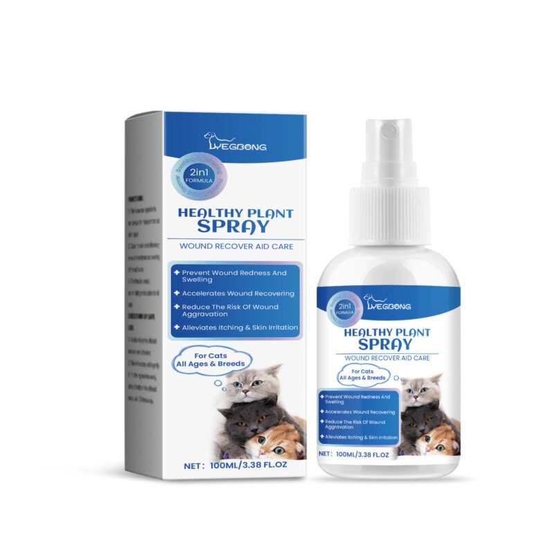 Yegbong Cat Skin Care Spray - Soothing Formula for Itching and Skin Discomfort