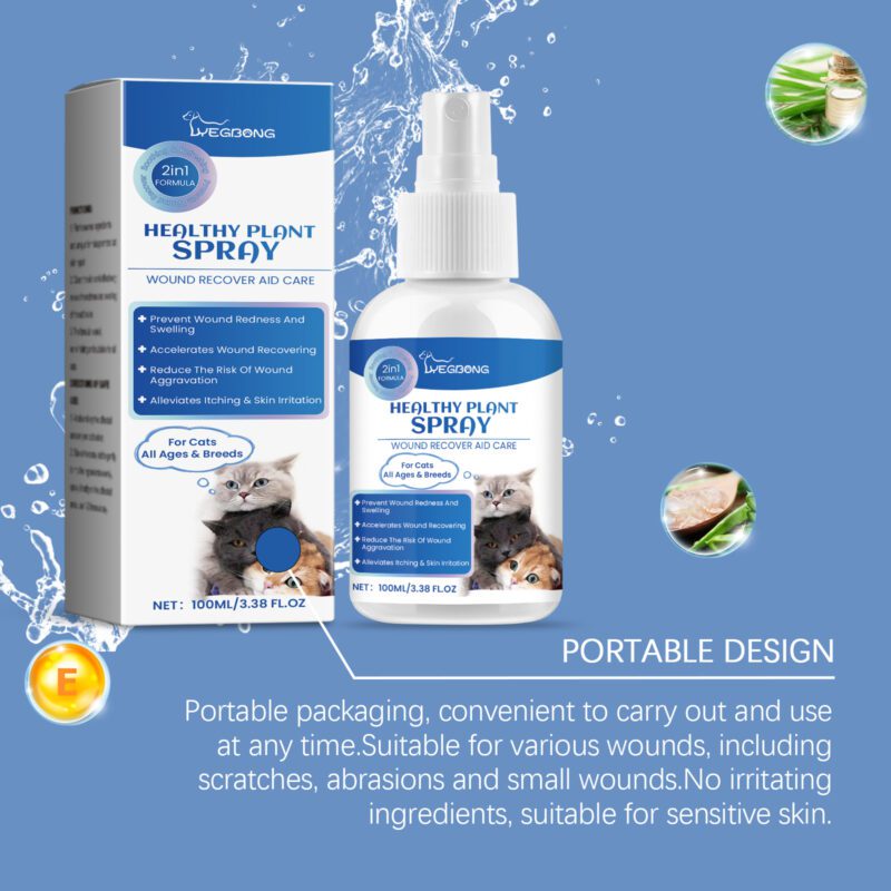 Yegbong Cat Skin Care Spray - Soothing Formula for Itching and Skin Discomfort - Image 4