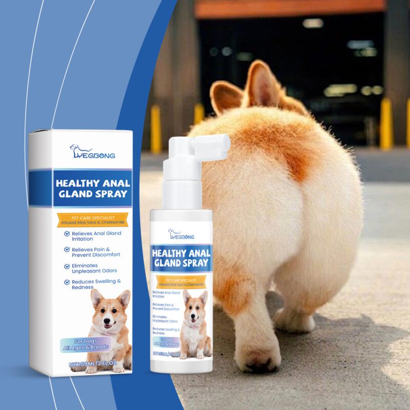 Yegbong Dog Anal Gland Deodorizing Spray - Mild Formula for Odor Removal & Gentle Care - Image 2