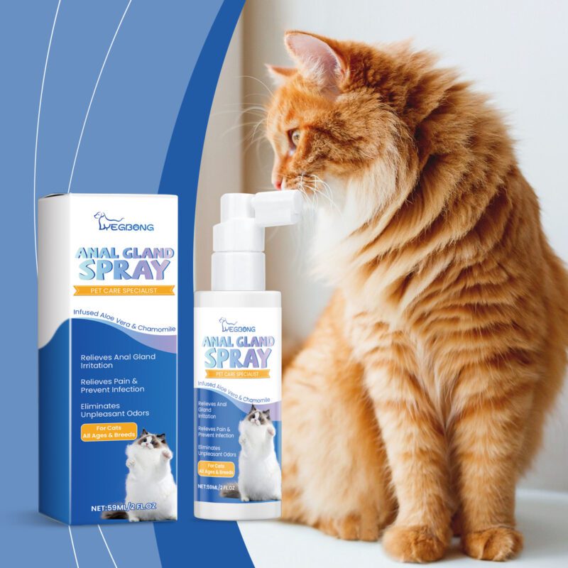 Yegbong Cat Anal Gland Spray - Odor Control and Freshness for Cats - Image 2