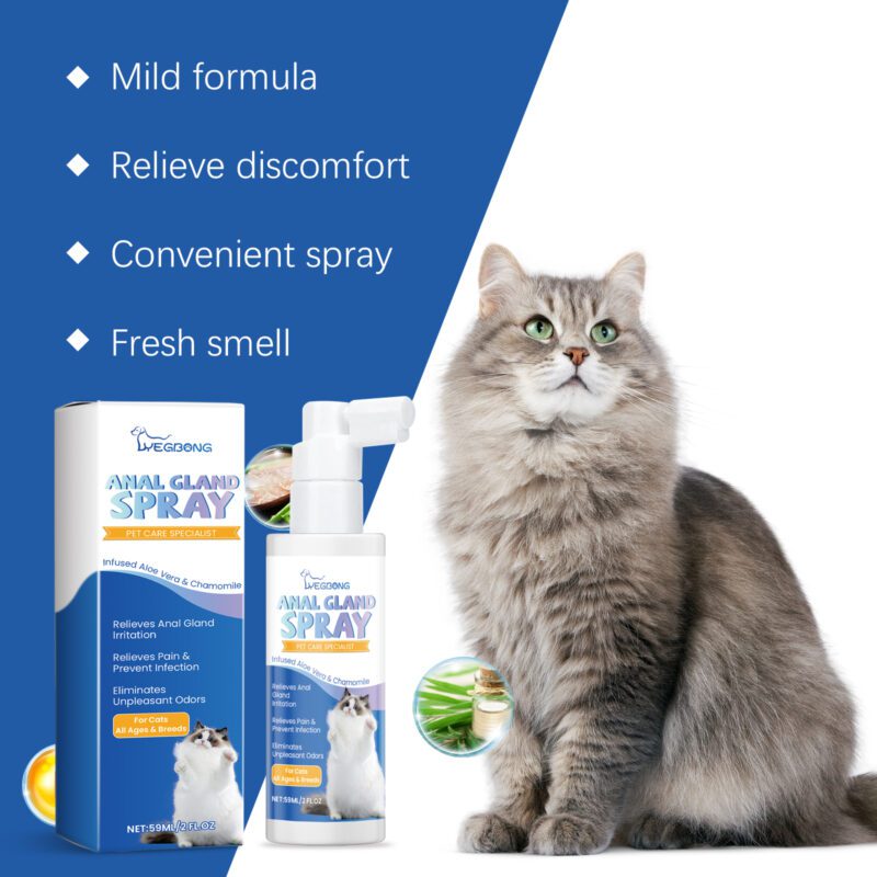 Yegbong Cat Anal Gland Spray - Odor Control and Freshness for Cats - Image 3