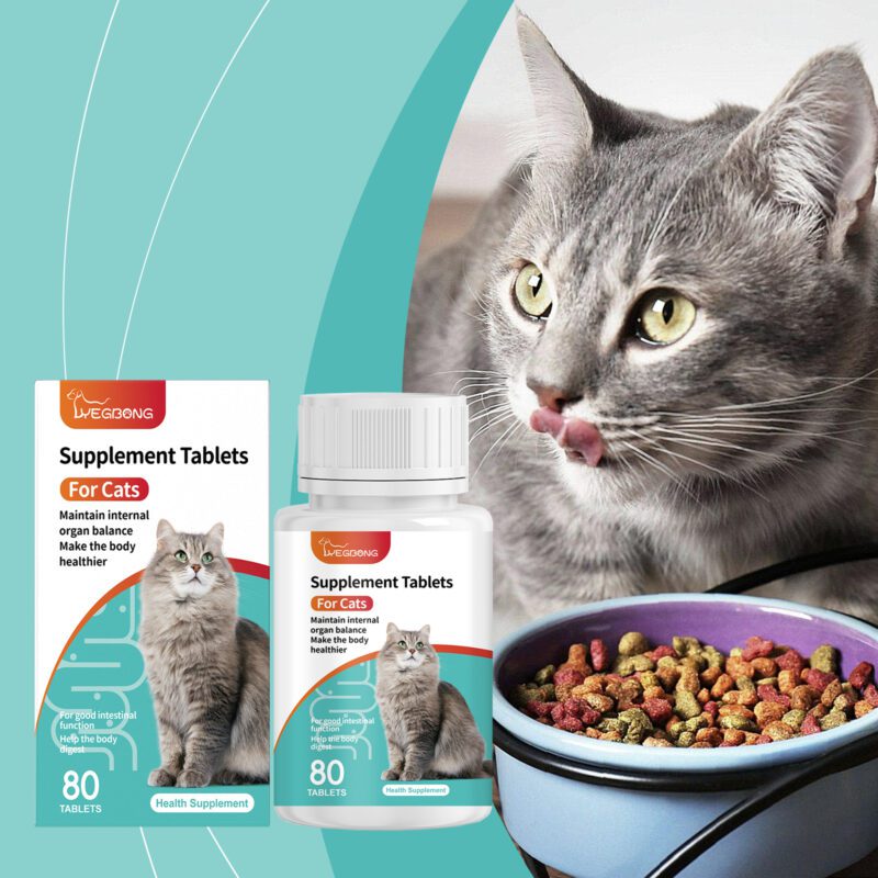 Yegbong Cat Probiotic Tablets: Digestive Health, Absorption & Immune Support - Image 2