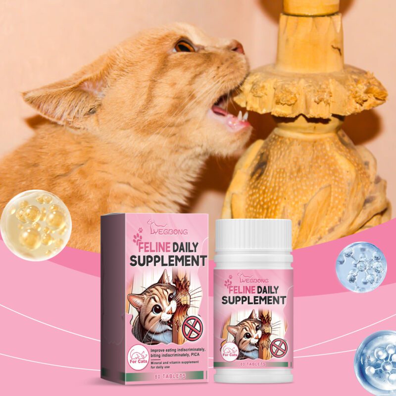 Yegbong Cat Vitamin & Trace Element Supplement Tablets for Balanced Feline Nutrition - Image 2