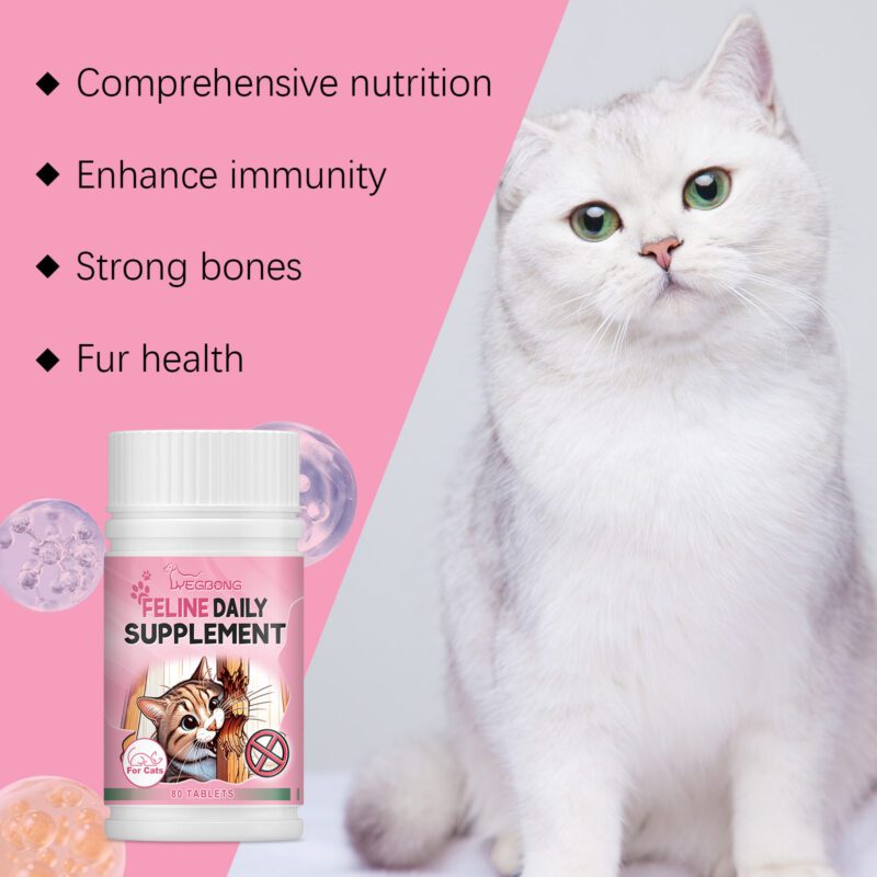 Yegbong Cat Vitamin & Trace Element Supplement Tablets for Balanced Feline Nutrition - Image 3