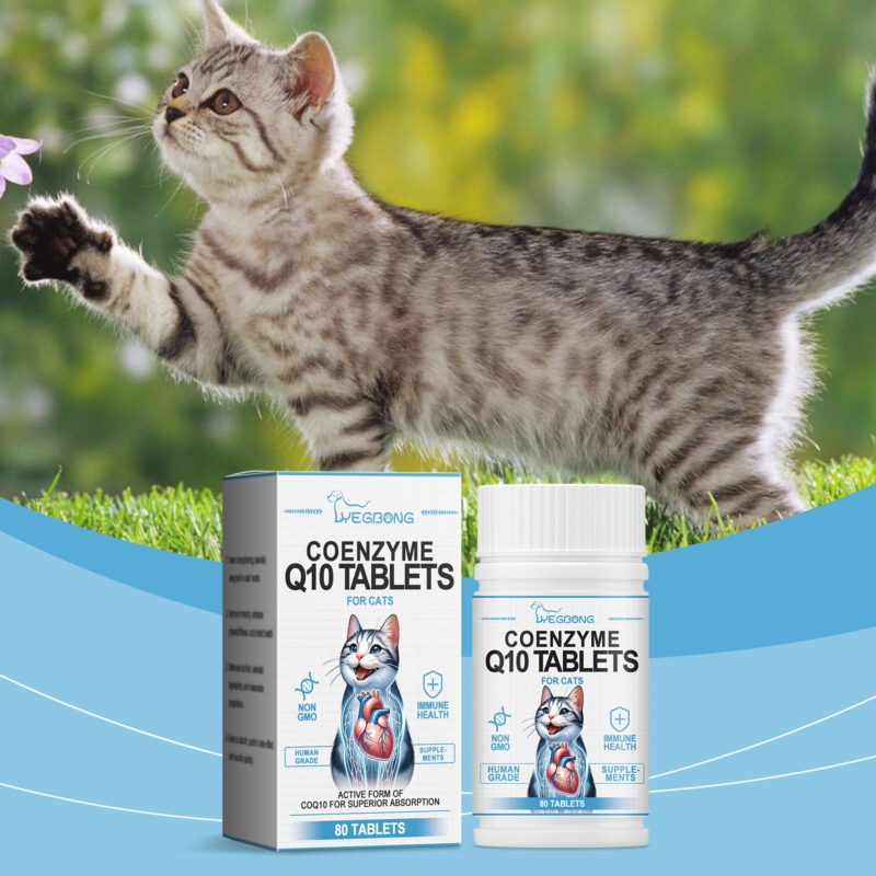 Yegbong Coenzyme Q10 Tablets for Cats - Heart Health & Vitality Supplement - Image 2