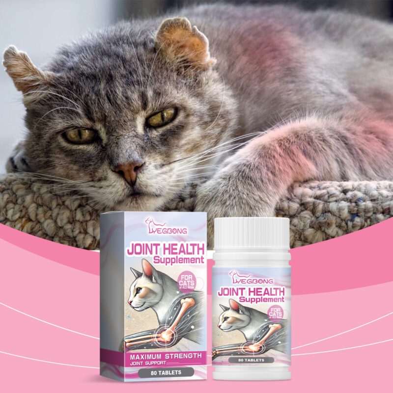 Yegbong Premium Cat Joint Care Tablets - Supports Joint Health for Cats - Image 2