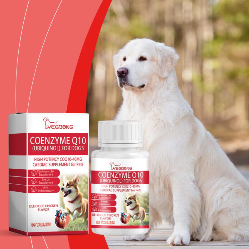 Yegbong Premium Dog Coenzyme Q10 Tablets - Heart Health Supplement for Dogs - Image 2