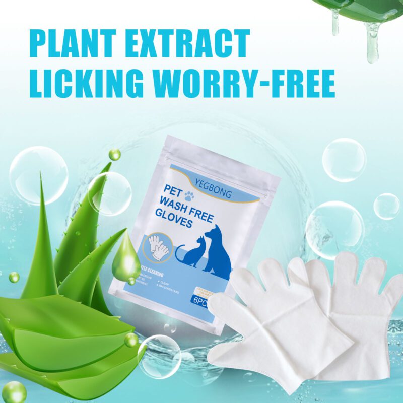 Yegbong Herbal Cleaning Gloves for Pets - Gentle Waterless Grooming - Image 2